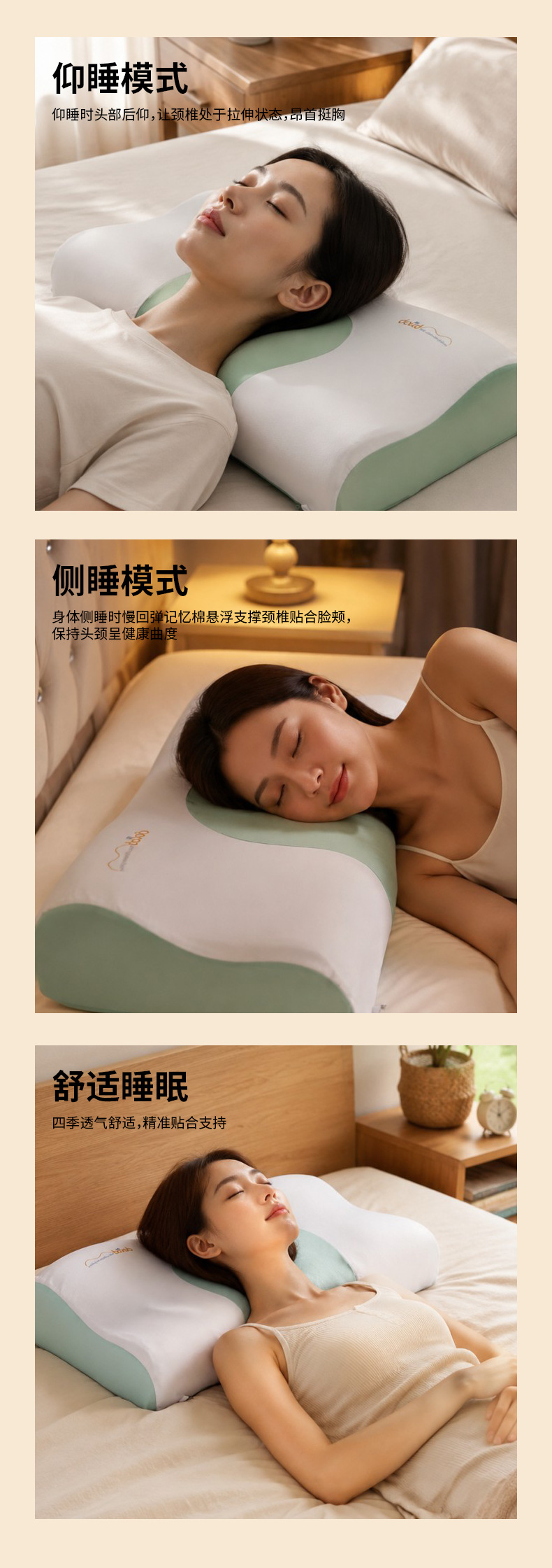Yunshu neues Modell Nulldruck-Wellen-Gedächtnis-Nackenstützenkissen mit viskoelastischem Memory-Foam-Kern, komfortables Nackenunterstützungskissen