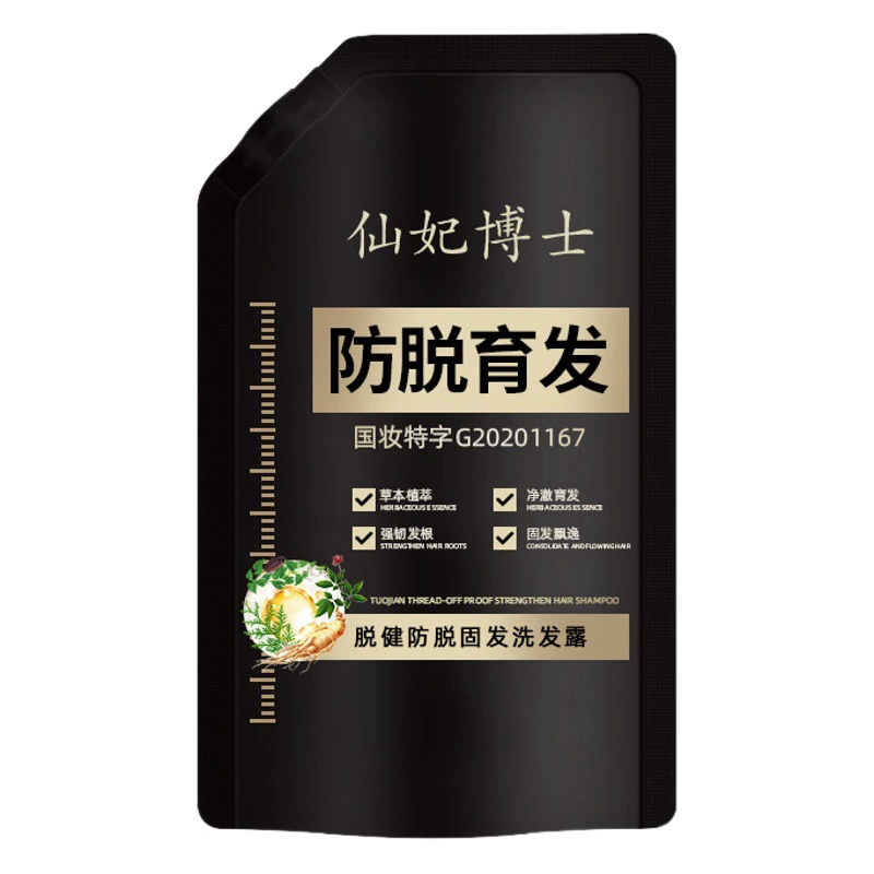 [Dr. Xianfei] Шампунь против выпадения волос со специальным сертификатом, освежающий шампунь для контроля жирности Polygonum Multiflorum Factory Outlet