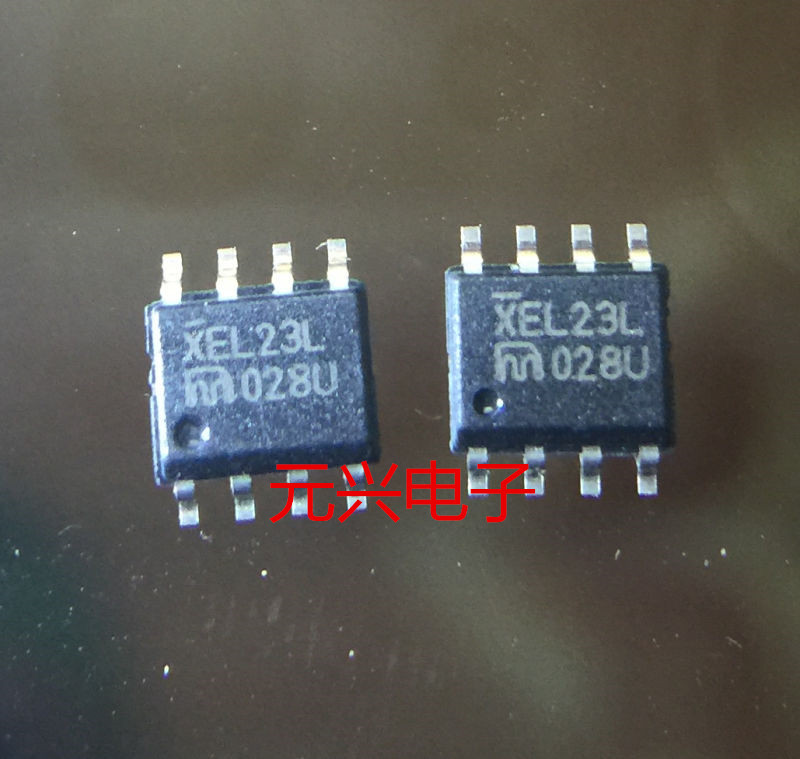 XEL23L SY100ELT23LZG SY100ELT23LZC