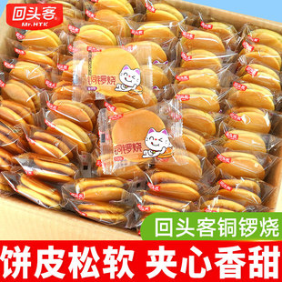 ���^���~茟����������䵰����|С��ʳ���eʳƷС�Դ�Y�����l