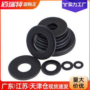 8����ɫƽ�|Ƭ�l�ڼӴ�Ӻ�ƽ�|Ȧ�����A˾�i�ƽ�|�A�FƬM2M6M30