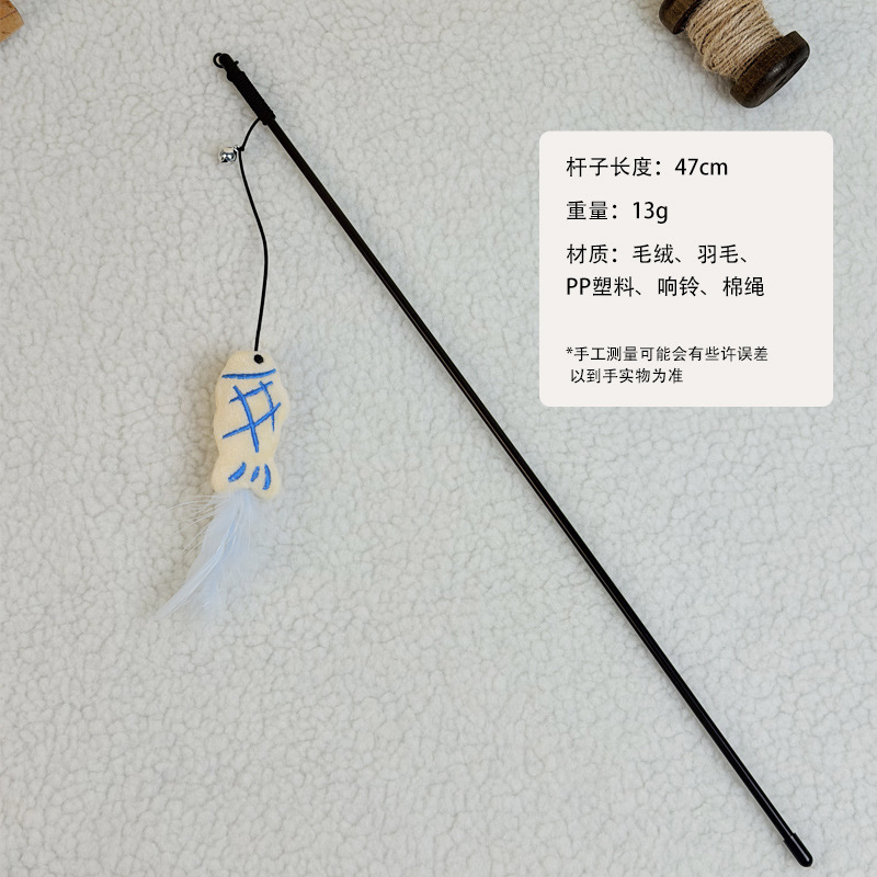 일본 고양이 재미있는 스틱-베이지 물고기