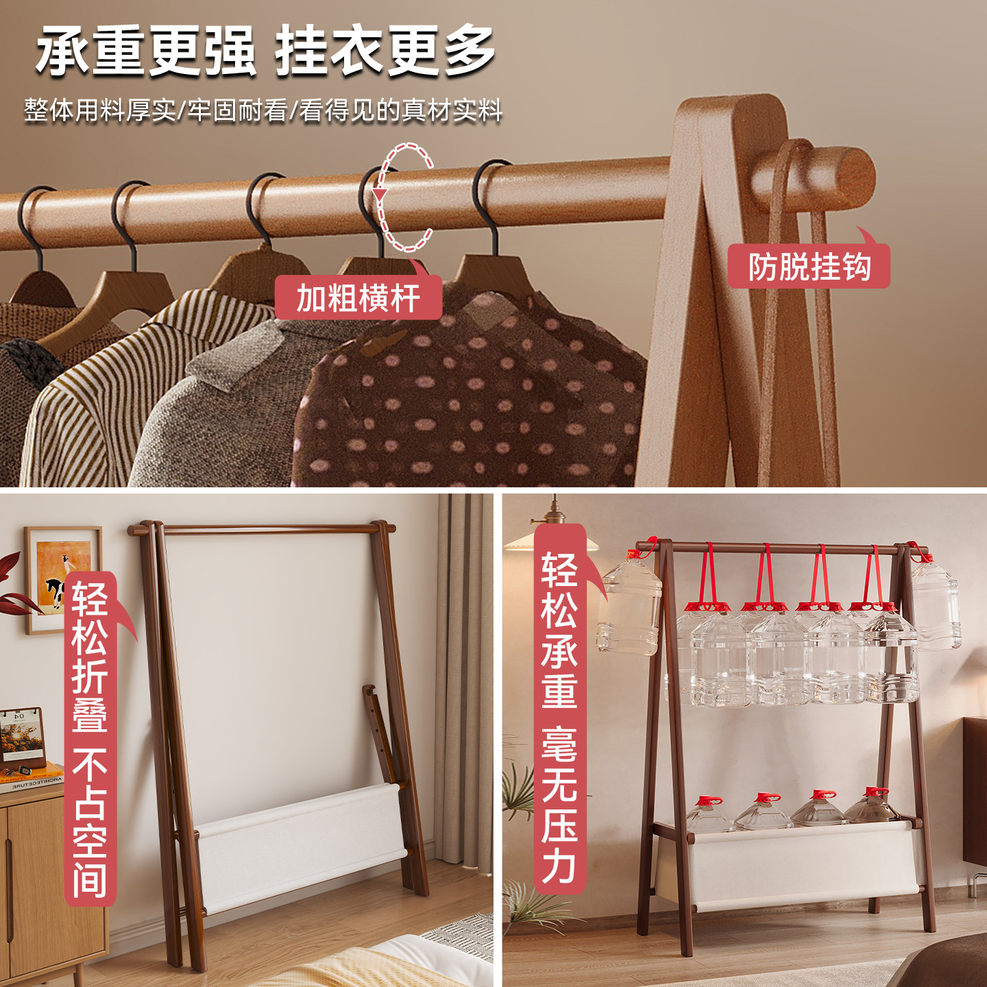 Perchero de pie, perchero plegable, perchero para ropa de dormitorio, perchero de almacenamiento simple, tendedero vertical, perchero para sombreros