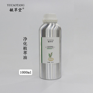����ֲ�Ͱ�Ħ��ֲ�ﾫ���澏���w�̝���������Ժ�b1000ml