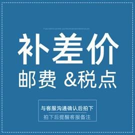 导热油;防水涂料;玻璃涂料
