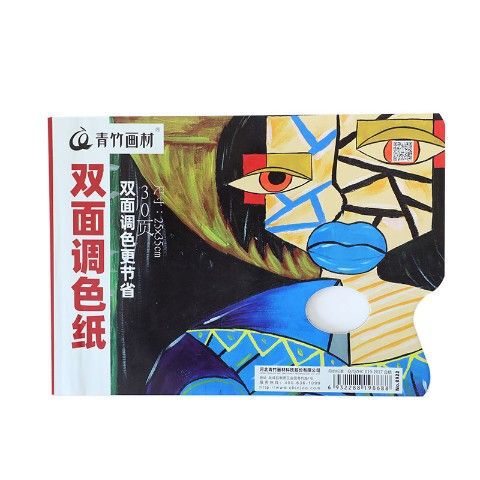 青竹の水の粉のパレットの美術の絵の具のパレットは使い捨てで洗ってはいけません。|undefined