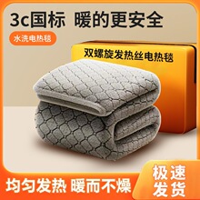 �L�q늟�̺�����p���p��늼ӟ������{��ů�q�����ȡů���m�����