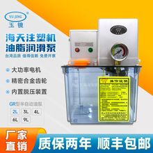 ���Ԅ�PLC늄���֬�� CNC�S�ͱ�ע���� ע�ܙC�������ͱ��X݆���R