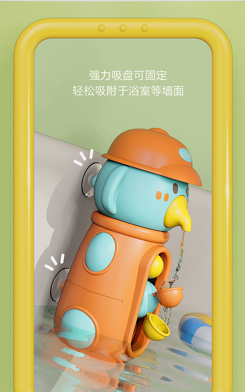 详情页_08.jpg