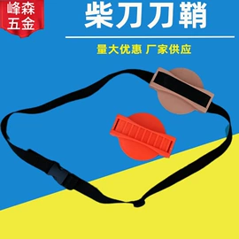 工具刷;其他匠作工具;抹泥板