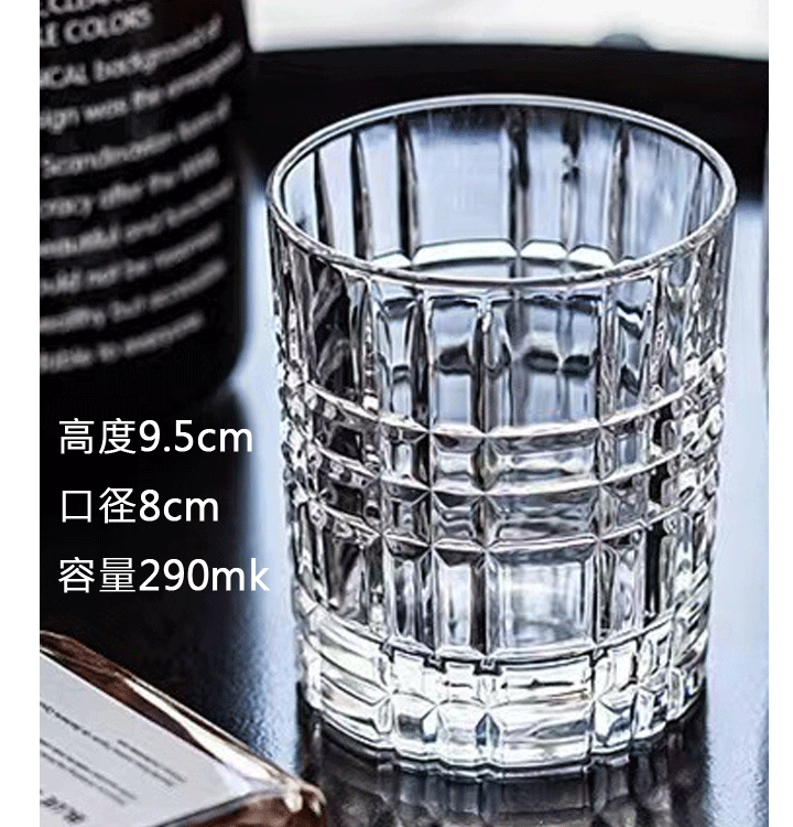 290ml