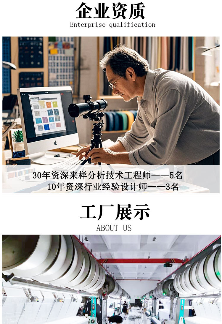 米粒绒详情页_12.jpg