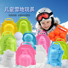 ѩ��� ��ͯ�����������ѩ��� ��ѩ��ѩ��ѩ��м�����