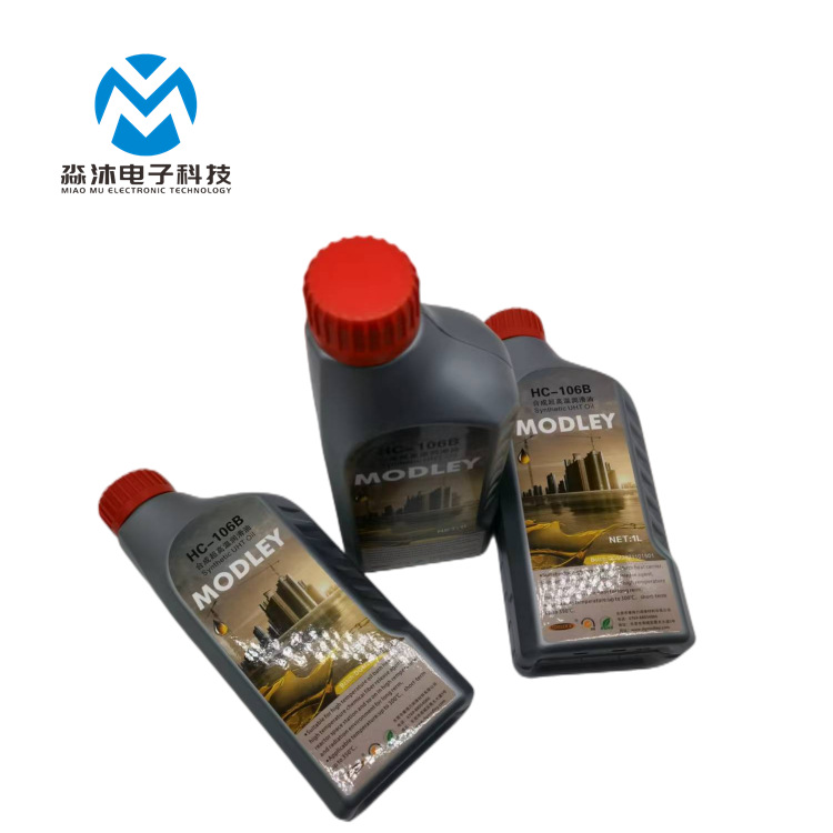 劲拓回流焊高温链条润滑油 HC-106B 无积碳美国多氟油 原装全新