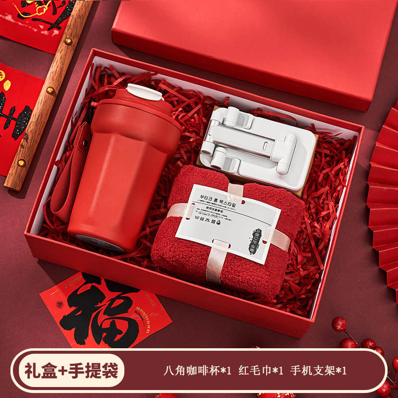 建国記念日の記念品、実用的なプチギフト、会社のチームビルディング、周年記念、顧客や従業員への贈り物、誕生日、結婚式、中秋節の贈り物|undefined