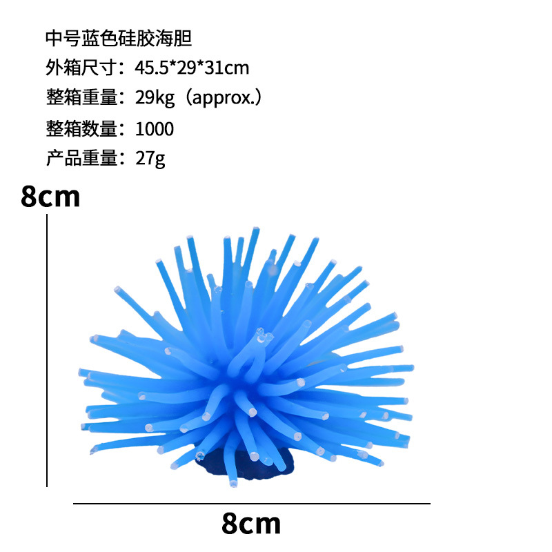Coral artificial suave de alta calidad, urchín marino, adornos de paisajismo para acuarios de silicona, disponible en 6 colores y tamaños.