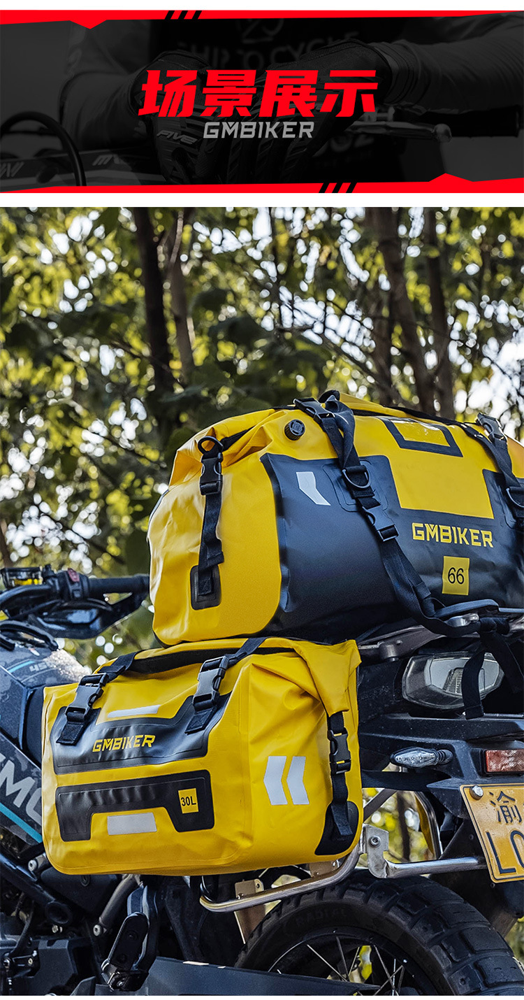 Motorcycle Outdoor Off-road Long-distance Riding Large Capacity Side Bag Side Storage Waterproof Bag Storage Back Side Bag
