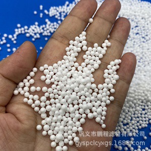 厂家现货供应泡沫滤珠 生活污水 工业废水净化耐高温泡沫滤珠滤料