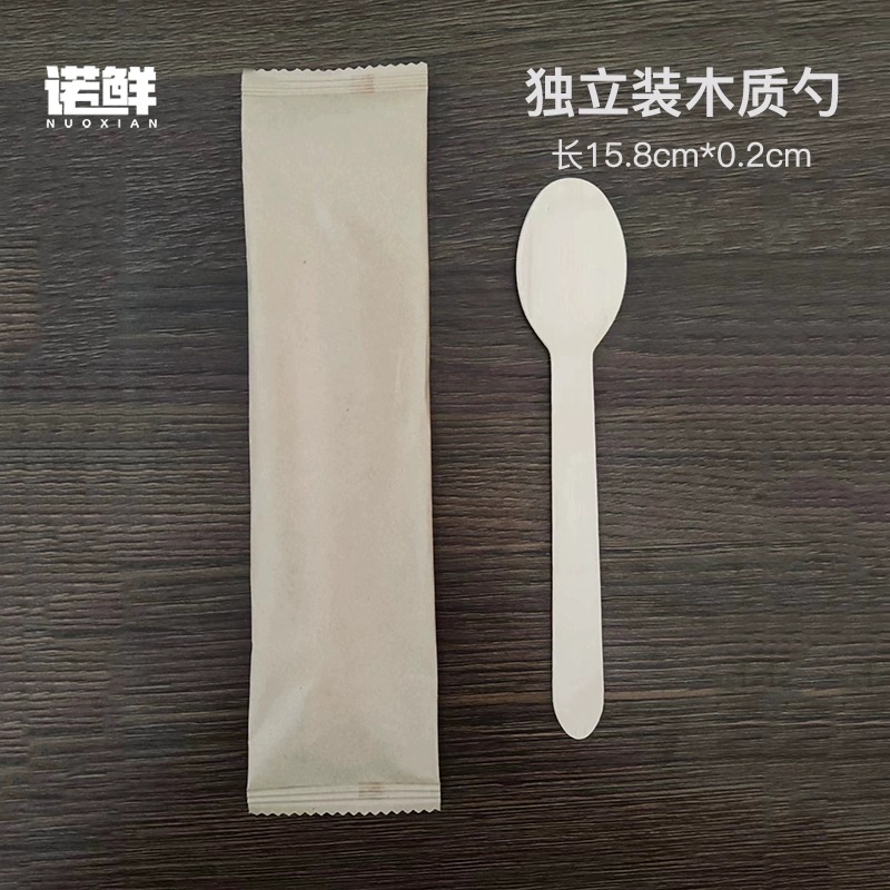 16cmA级一次性优质勺独立装