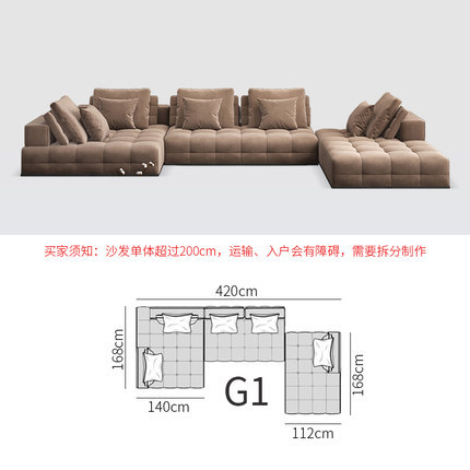 Italiano Lawrence tela sofá Internet celebridad minimalista diseñador salón grande y pequeño apartamento moderno sofá esquina combinación