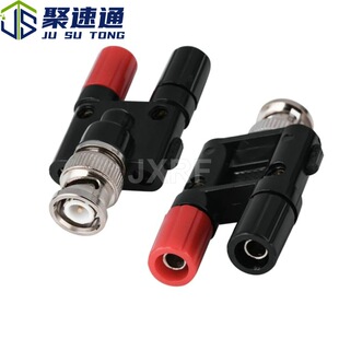 BNC���D�p�㽶��ĸ��4mm�Ӿ����f�ñ�/ʾ�����yԇ�^ �D���^�D�Q��