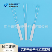 �������lMCH�l��Ƭ�͸ߜ����݃xС��늟�Ƭ�t�������x늟�Ƭ