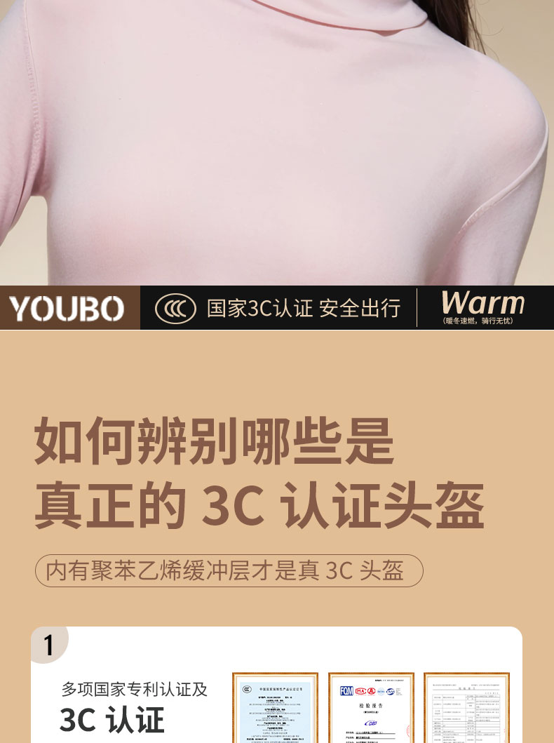 2025 new 3C certification electric car helmet men's and women's battery motorcycle autumn and winter safety helmet four seasons universal
