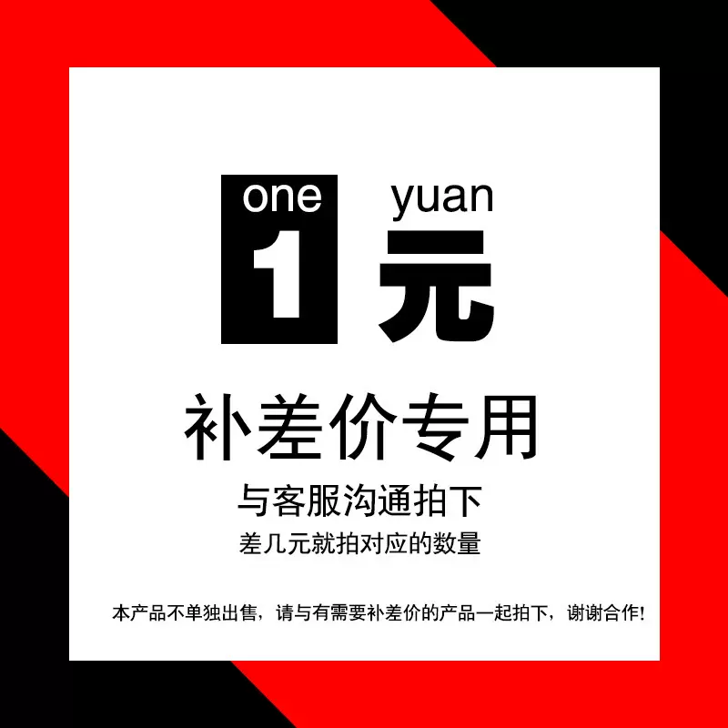 饰品订金工厂起版来样来图设计加工生产工厂直供
