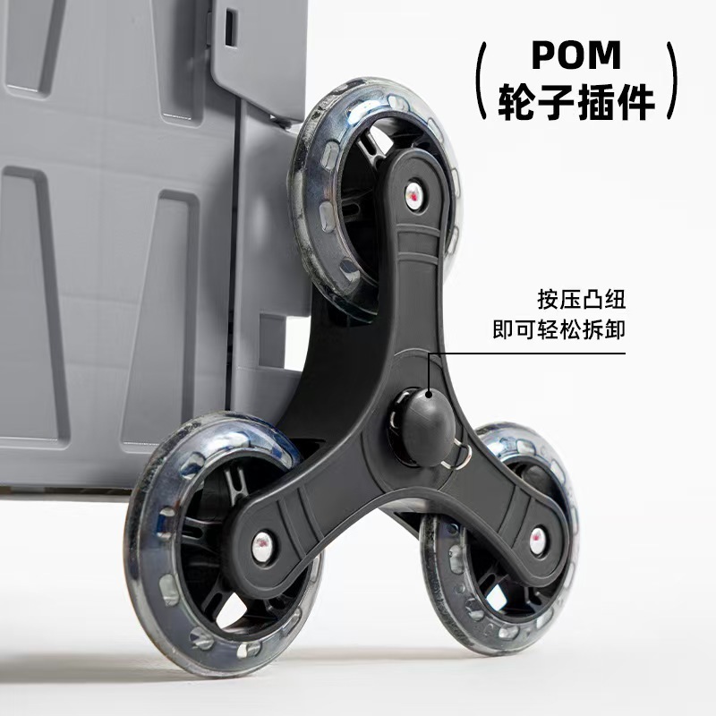 户外折叠推车家用购物车买菜车可爬楼拿快递小拉车露营车载拉杆箱|undefined