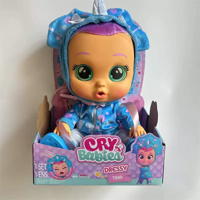 Игрушка, сюрпризная кукла, питомец
