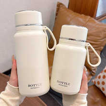 简约大容量保温水杯女2025新款带盖女士泡茶办公室不锈钢杯子男生