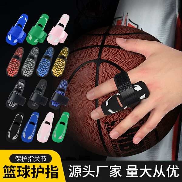 Basketball Fingerguard Volleyball Bandage Finger Protective Cover Joint Cover Sports Thumb Pressure Band Protector