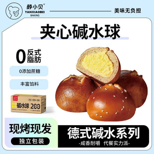 �Сؐ(ѩɽ���}֥ʿ)��֬�|ˮ���������o���ǟo����ζ��������