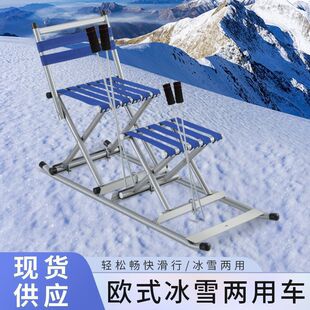 ��܇���⻬��܇����������ѩ���ۯB���˃�ͯ�p�˻�ѩ���������\��