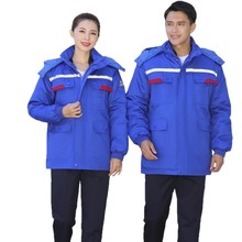 �����Ӻ��޷�������ů���o����¹��b��܇�g����l�������ڱ���