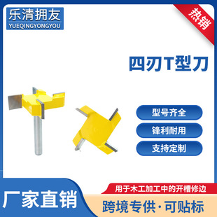 ����T�͵�8��12��1/2����ֱ������_�۵���̙C�������XT�͵�