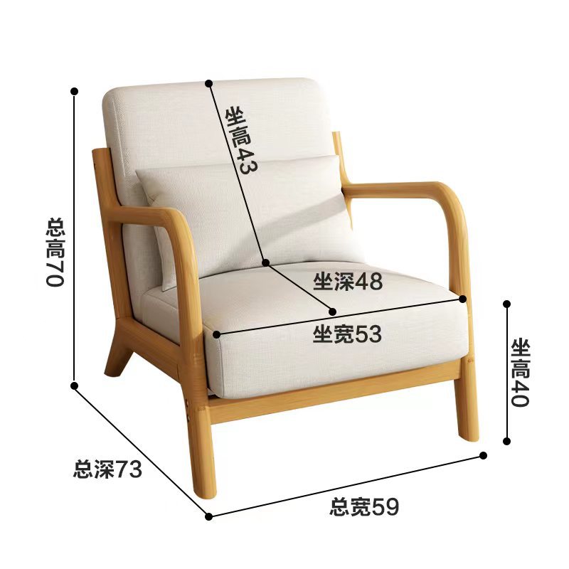 Белый один человек (без бесплатной доставки)