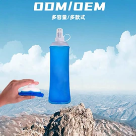 折叠水袋;户外防水包;户外防水袋