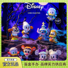 �����ʿ���Ϲ��Ɍ�COSBIä��������ż�������k���⹫�Д[�����l