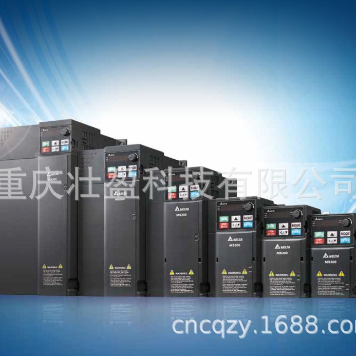 VFD5A5MS43ANSAA  台达MS300系列2.2kW变频器