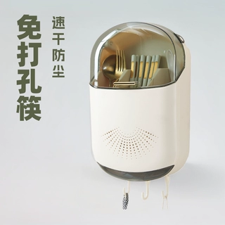 筷子盒免打孔收纳架家用筷笼厨房快子桶勺子篓挂墙式筷子笼筷子筒