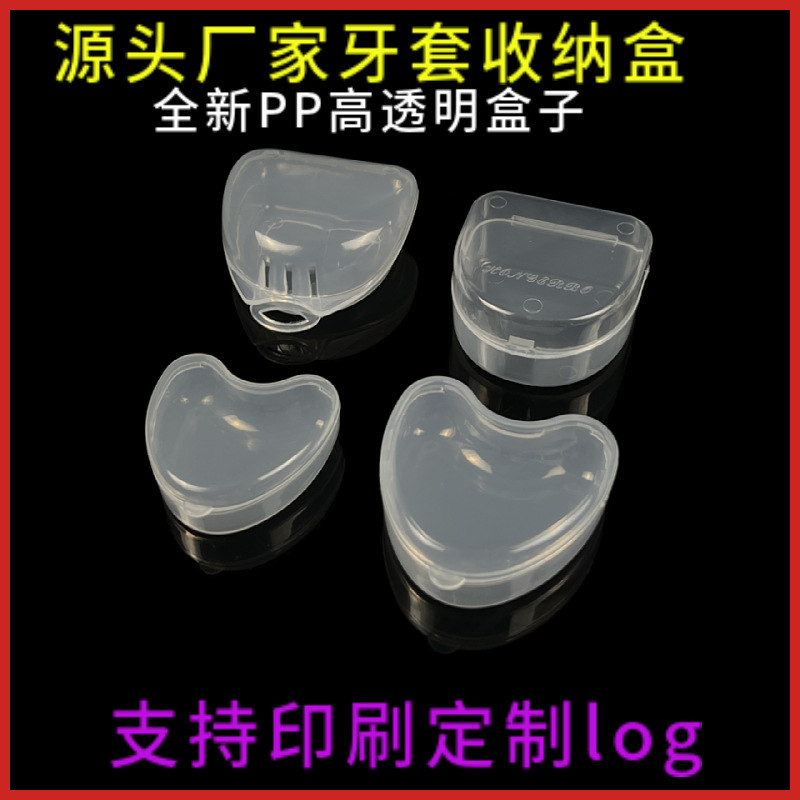 Tirantes caja Dental Ortodoncia Retenedor caja de almacenamiento de dientes Portátil caja de retención de la dentadura imprimible registro