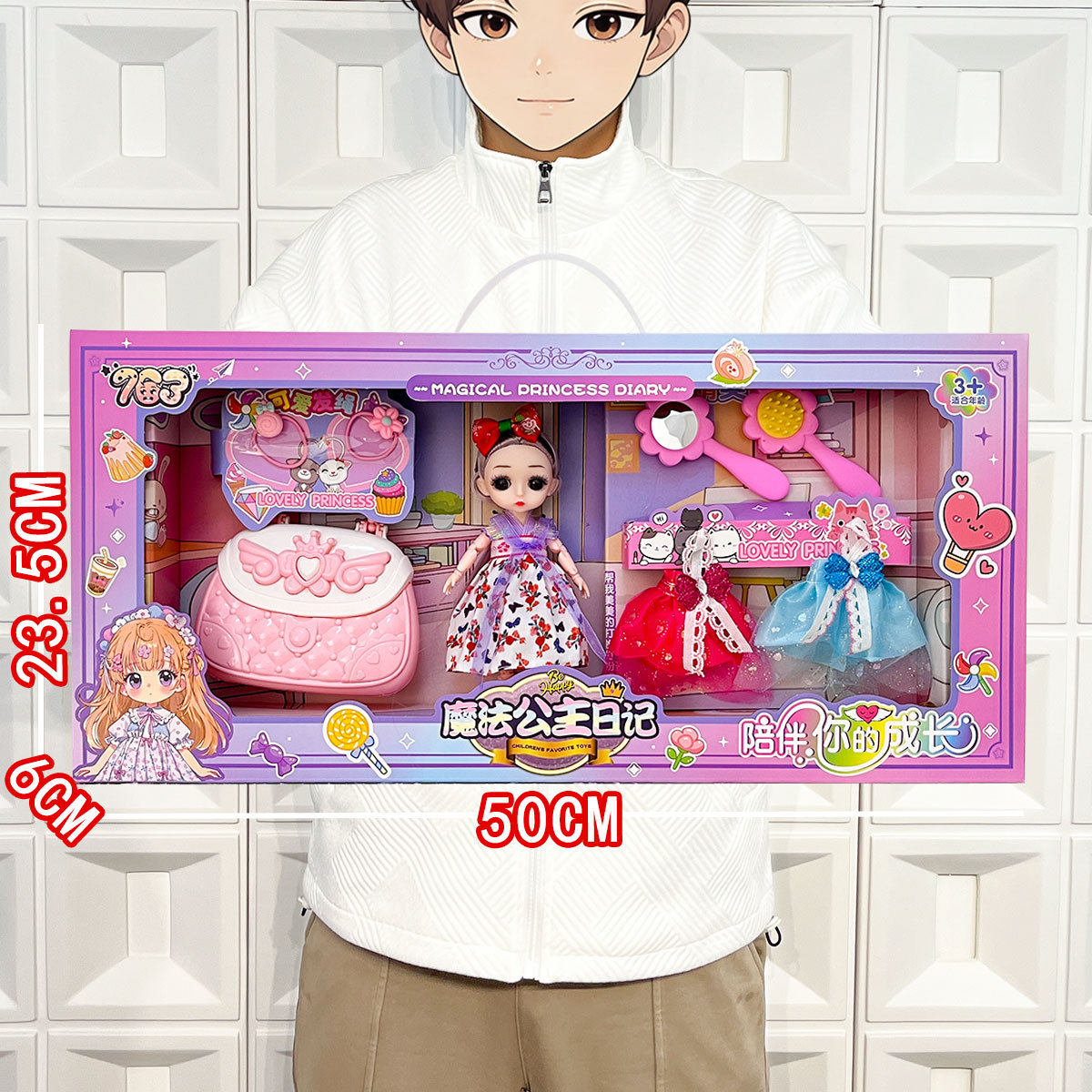 Vajilla de simulación de rompecabezas para niños, cocina, cocina, juguete, caja de regalo grande, juego para niñas, agencia de juguetes, regalo al por mayor