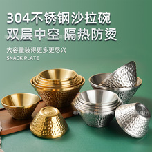 �nʽ304���P��p�����ɫ�N�yV�͜���б���������·������ɳ����