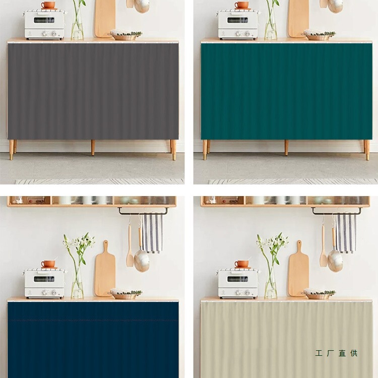 Solid Color Cabinet Cover Curtain Waterproof Oil-Proof Kitchen Cabinet Dustproof Cloth Curtain Magic Tape Clutter Cover-Up Curtain