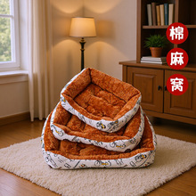 ���錙��C�\���ļ�ͨ�ÿɲ�ϴ؈���C������ů���|�ӹ���������Ʒ