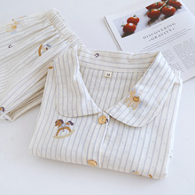 ����˯��Ů�����p�Ӽ����L��˯��������ͨȫ�޿��⴩�Ҿӷ����b