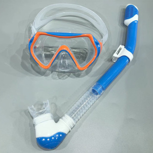 Children's New Diving Mask Diving Mask Silicone Diving Mask Full Dry Snorkeling Set Combination Set