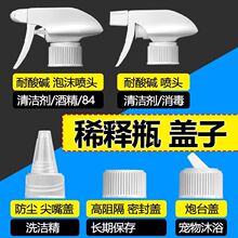 ��������ϡ�ƿ���bƿϴ���������^���^500mlƿ�wƿ�Ӈ����^ԭ�b