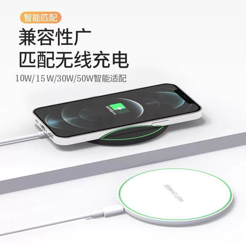 Apple, Huawei, Samsung, беспроводные трубки, совместимый зарядник, беспроводная зарядка для мобильного, 50W, Android